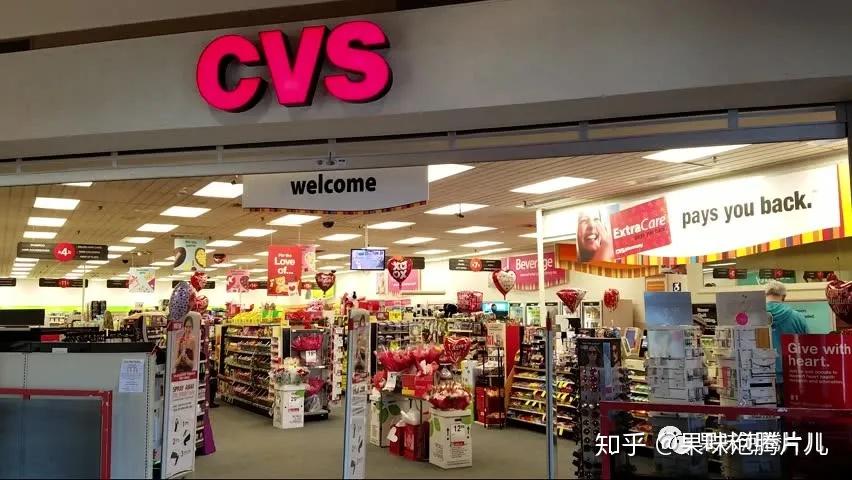 從美國CVS看“健康目的地” 中國連鎖藥店如何借日用百貨突圍？