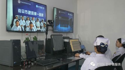 建陽總醫院暨各分院明日揭牌授匾，區域醫療一體化邁入新階段