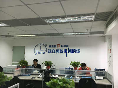 天峰普惠 北京信息咨詢服務的新興力量