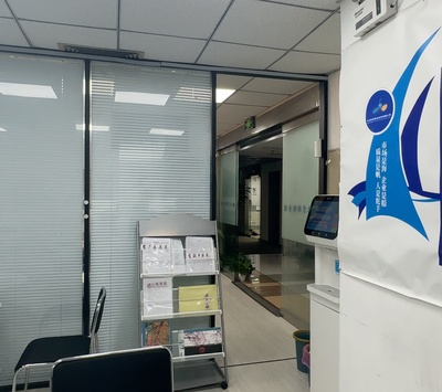 北京助銀信息咨詢 專業(yè)信息咨詢服務的引領者